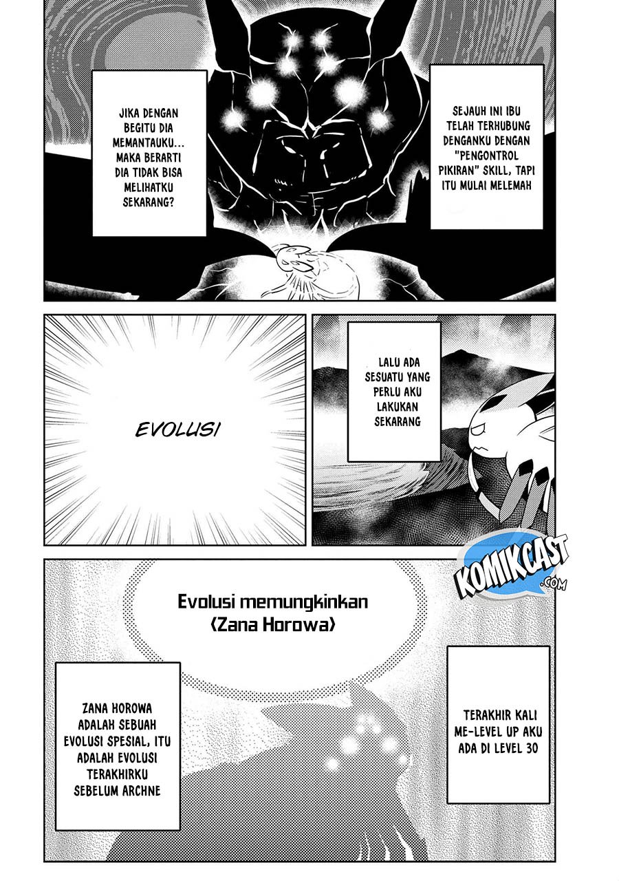 Kumo desu ga, Nani Ka?